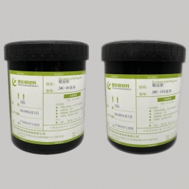 玻璃系列镜面银