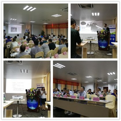 CHINACOAT 2016,第二十一届中国国际涂料展将于广州举行