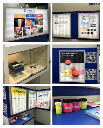 为东阳塑胶染料行成立于1982年