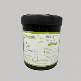 JMC-700系列镭射银